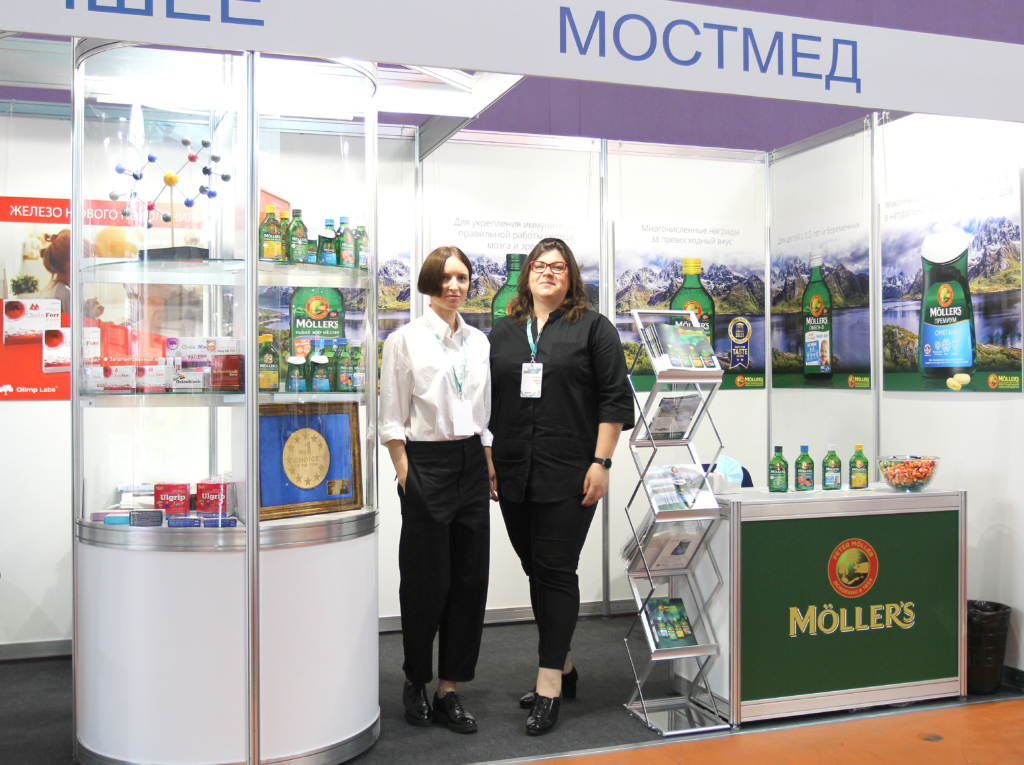 Компания МОСТМЕД на международной выставке «Здравоохранение Беларуси –  2021»