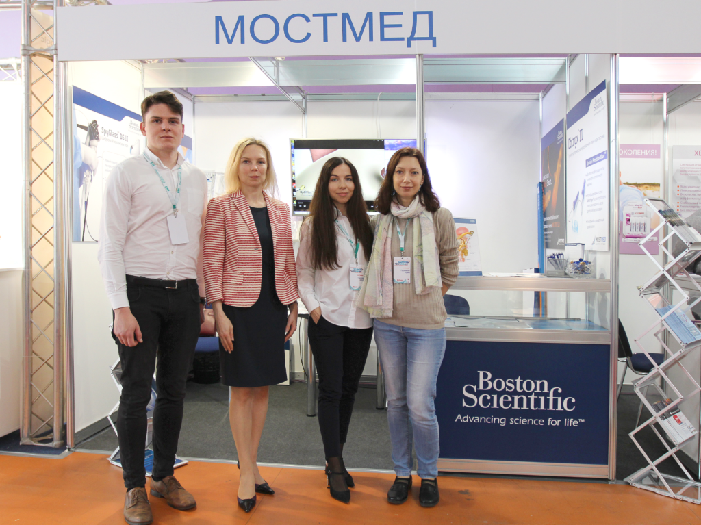 Компания МОСТМЕД на международной выставке «Здравоохранение Беларуси –  2021»